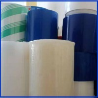 Car Plastic HDPE Masking Film Pre-Taped Protective Masking Film Adhesive Automotive Paint Masking Film